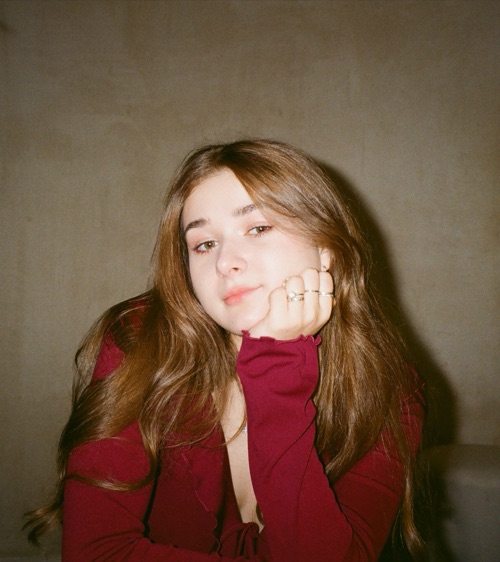Лена